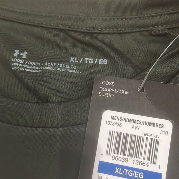 UA Velocity 2.0 Wordmark short sleeve - Picture 3 of 3